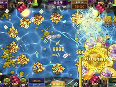 星力电玩诚信